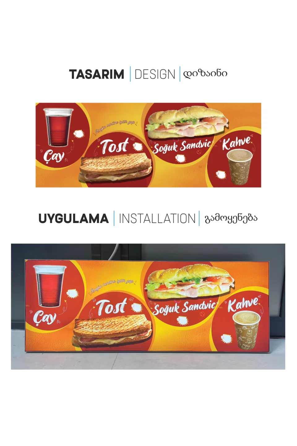 Kurumsal ışıklı tabela uygulaması
